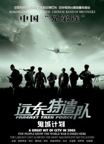 黑人做爰免费视频