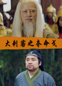 黑人做爰免费视频
